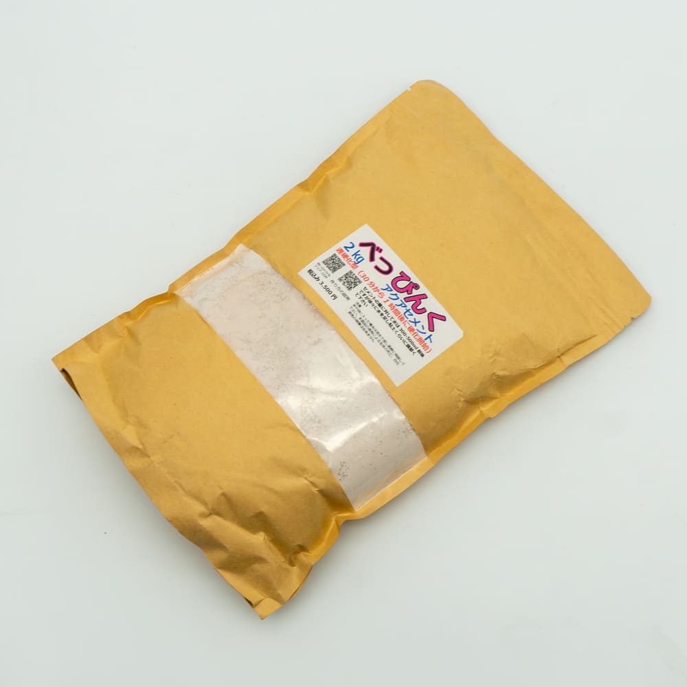 べっぴんくアクアセメント 1200ml(約2kg)人工ブロックの素、擬岩を簡単に制作