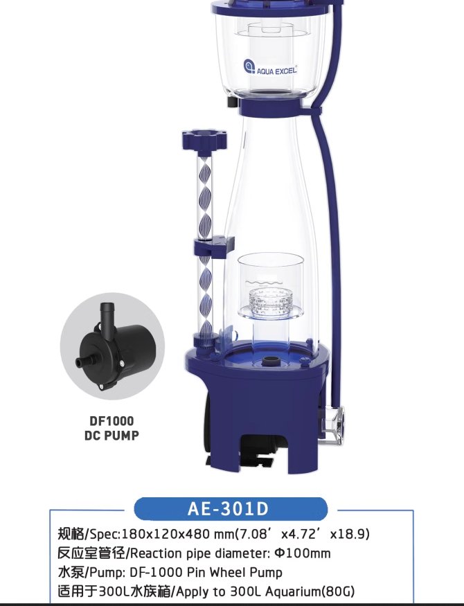 水槽用クーラー IPO-300 + 500Wヒーターセット