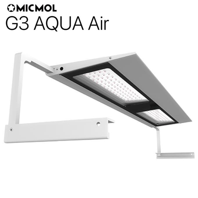 MICMOL G3 Aqua Air600 60W LED照明 60-75cm! 海水魚・サンゴ用【LED照明】