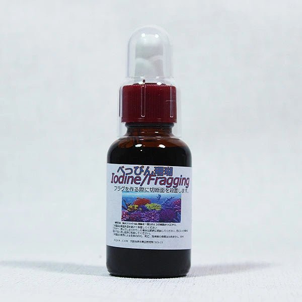 べっぴん珊瑚 ディップ 30ml Iodie
