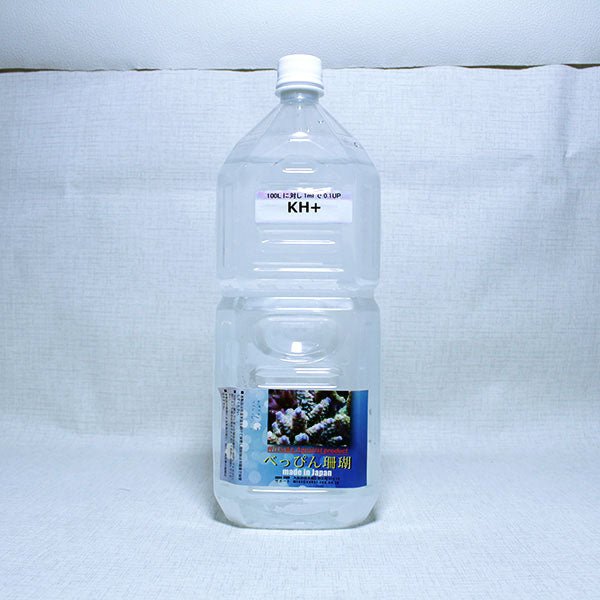 べっぴんKHプラス 2000ml 業務用!液体高濃度KH上昇剤+mg