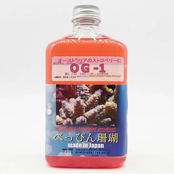 べっぴん珊瑚 OG-1 金属ミネラル