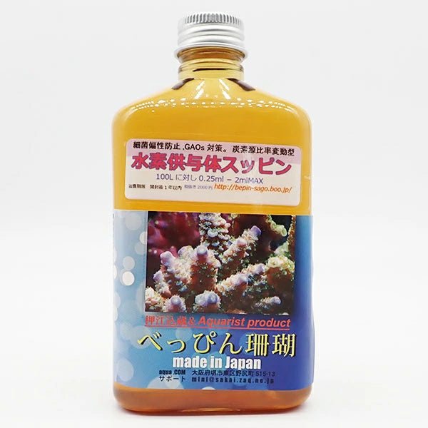 べっぴん 水素供与体「スッピン」 300ml